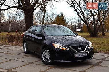 Nissan Sentra 2017 Nissan Sentra 2017