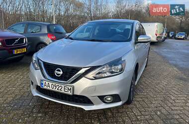 Nissan Sentra 2017 Nissan Sentra 2017