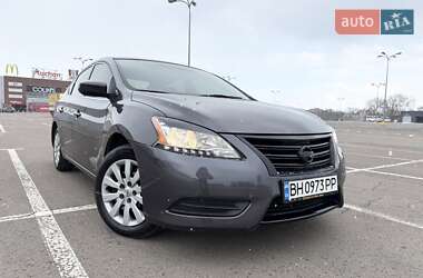 Nissan Sentra 2013