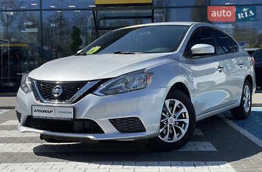 Nissan Sentra 2018 Nissan Sentra 2018