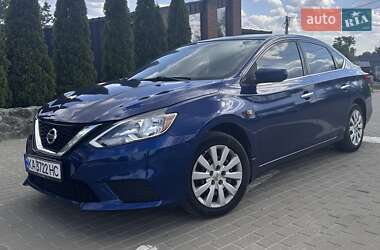 Nissan Sentra 2017 Nissan Sentra 2017