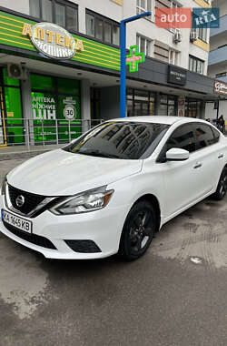 Nissan Sentra 2016 Nissan Sentra 2016