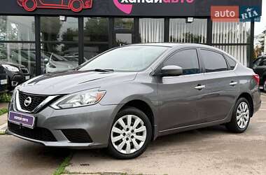 Nissan Sentra 2016 Nissan Sentra 2016