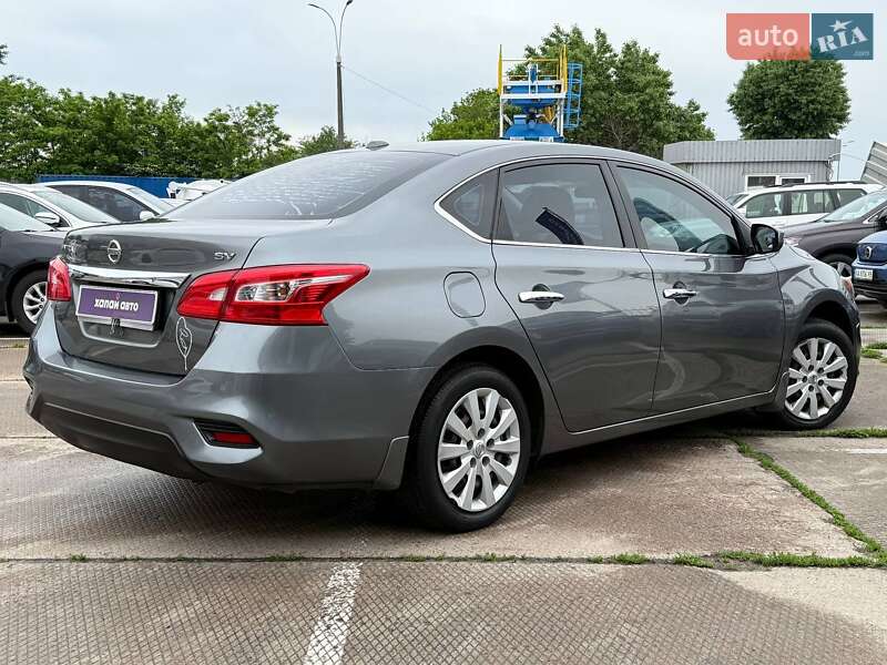 Седан Nissan Sentra 2016 в Киеве