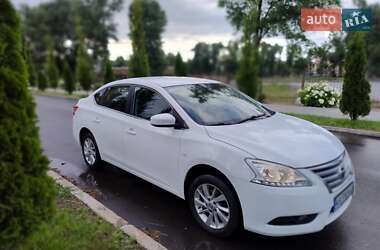 Nissan Sentra 2015
