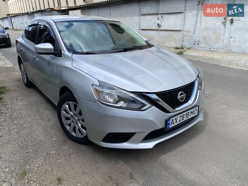 Nissan Sentra 2017 Nissan Sentra 2017