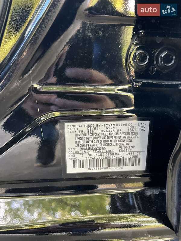 Седан Nissan Sentra 2021 в Києві