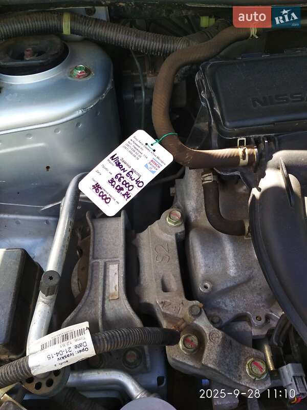 Седан Nissan Sentra 2015 в Кривому Розі фото 10 Седан Nissan Sentra 2015 в Кривому Розі