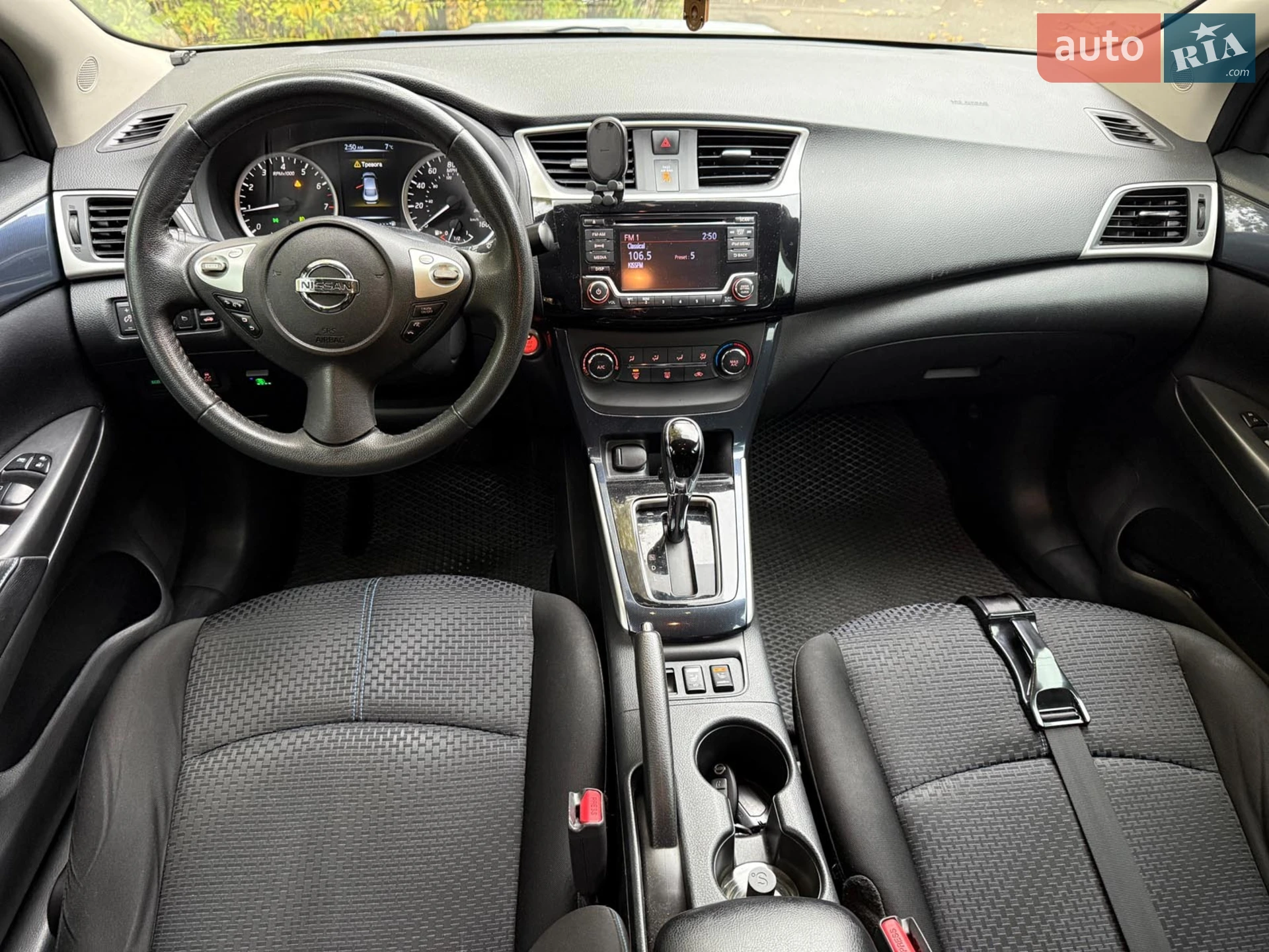 2017 Nissan Sentra - мініатюра 20