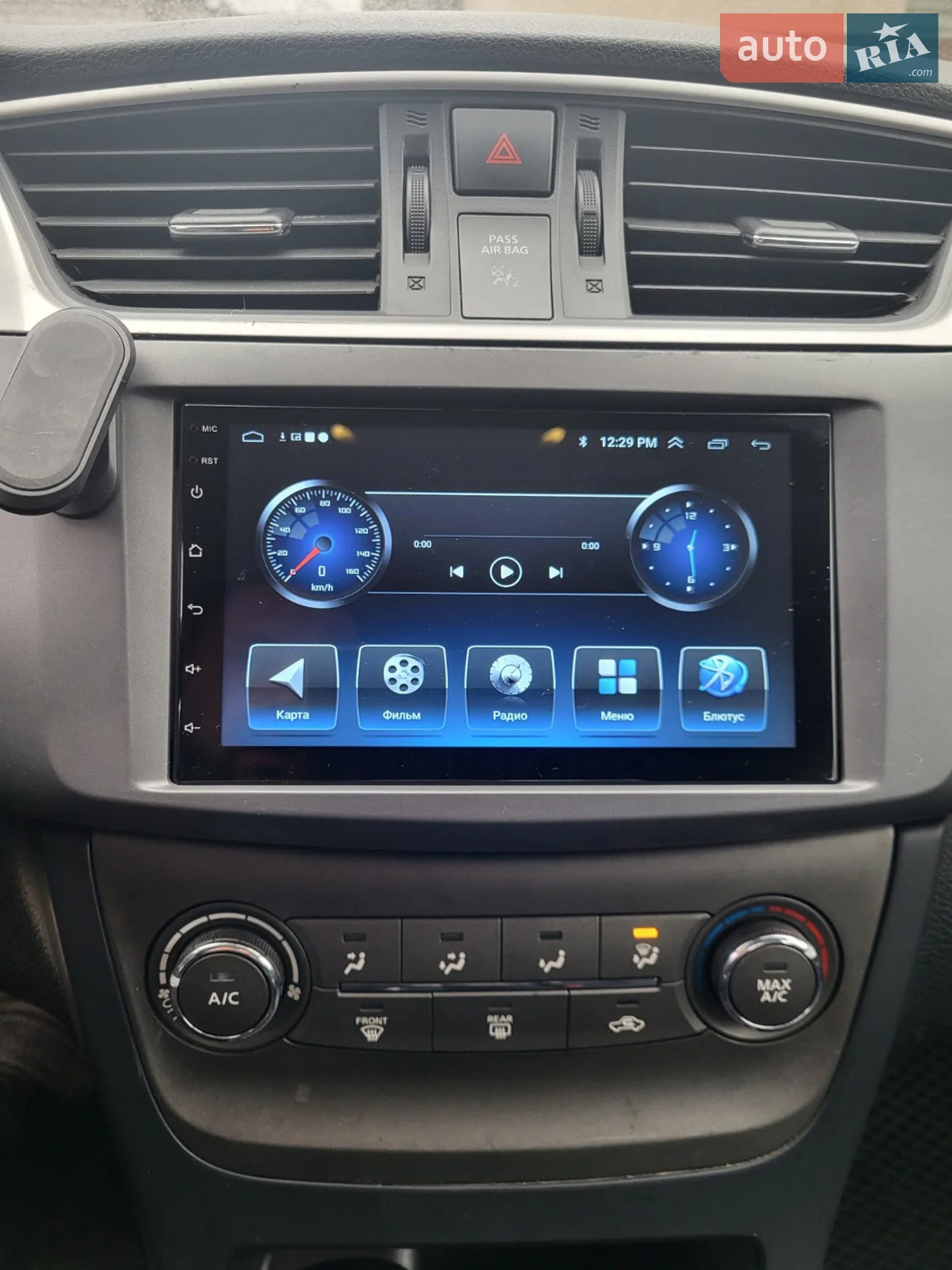 2014 Nissan Sentra - мініатюра 10