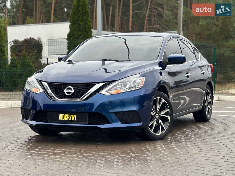 Nissan Sentra 2017