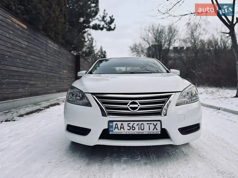 Nissan Sentra