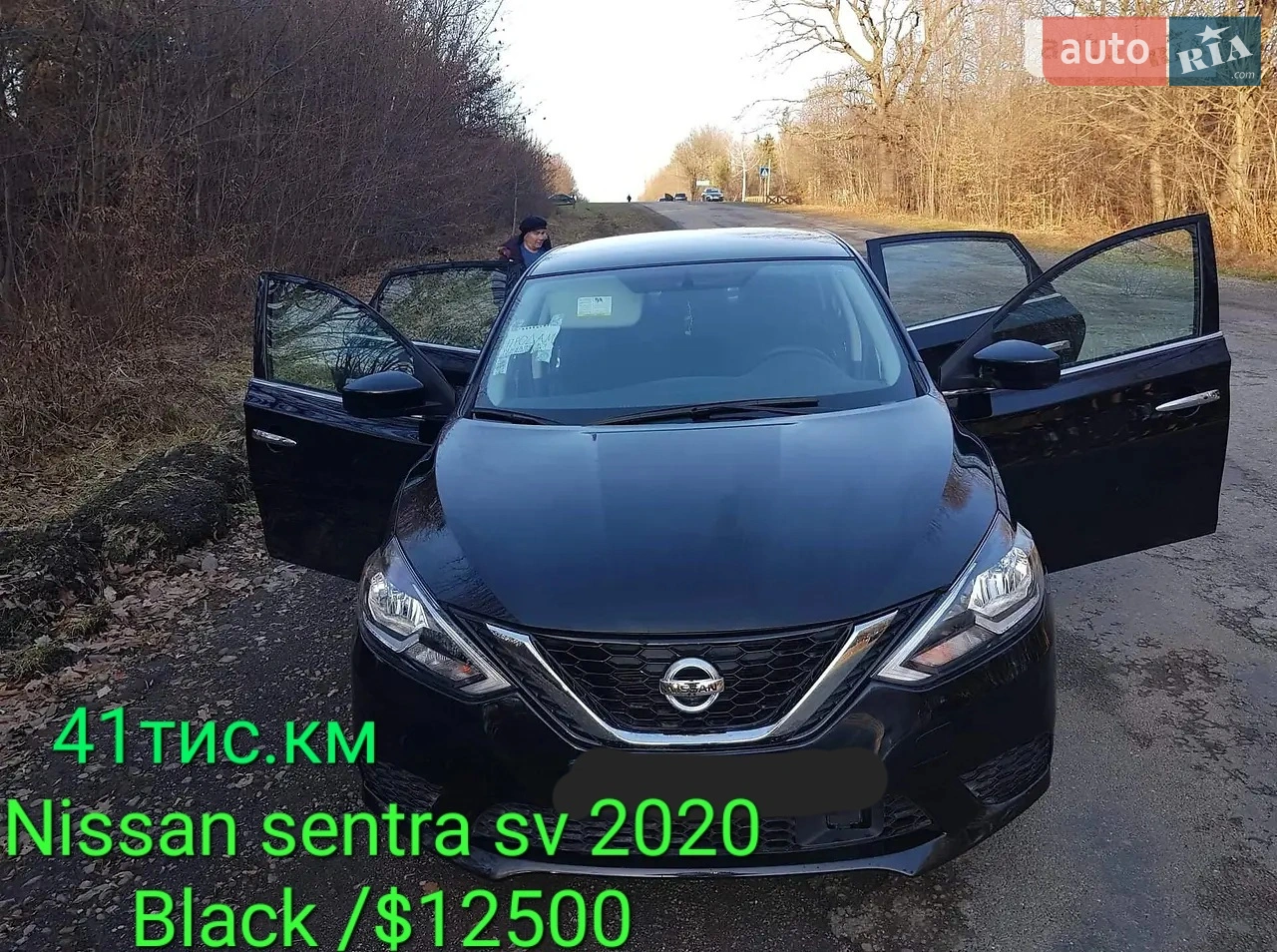 2020 Nissan Sentra - мініатюра 34