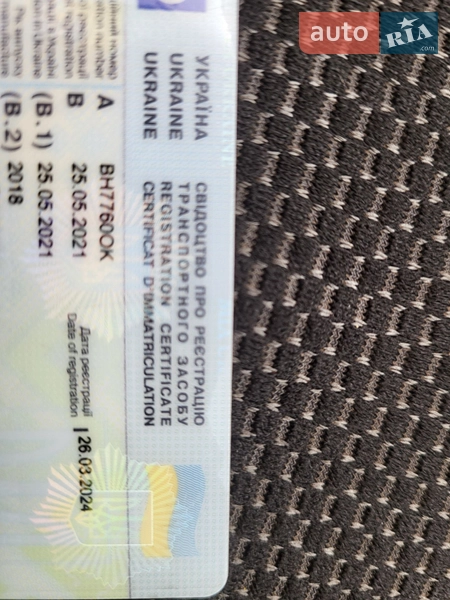 Седан Nissan Sentra 2018 в Одессе документ