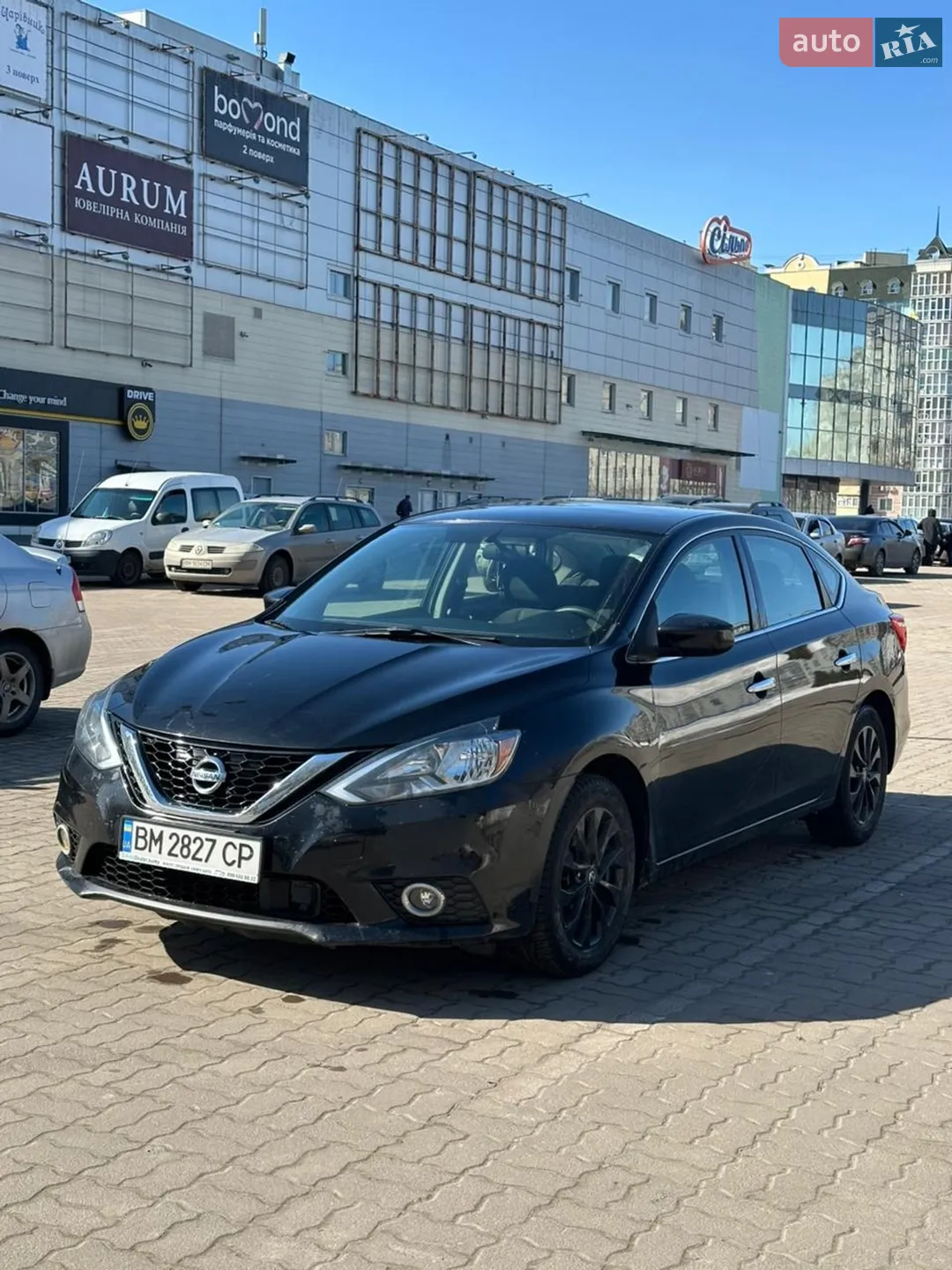 2018 Nissan Sentra - фото 1