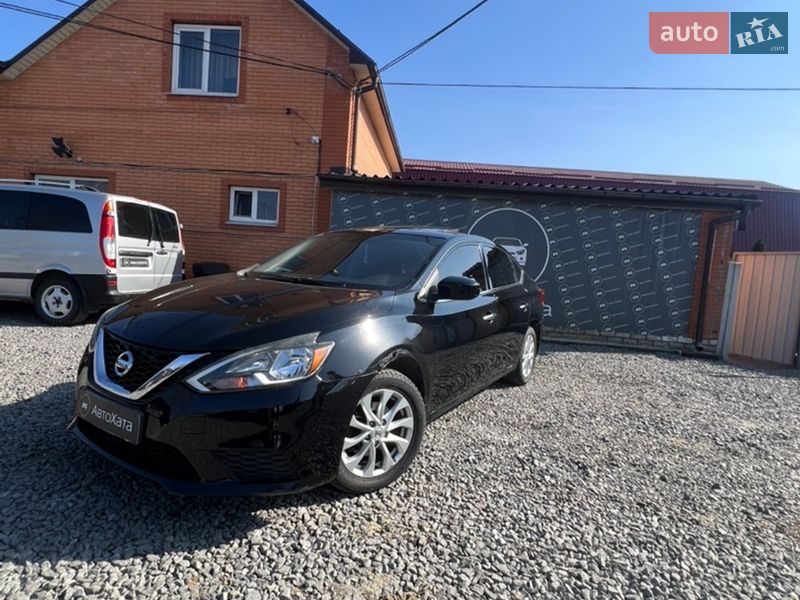 Nissan Sentra 2017 Nissan Sentra 2017