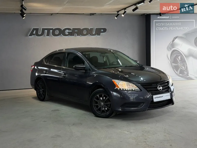 Nissan Sentra 2014
