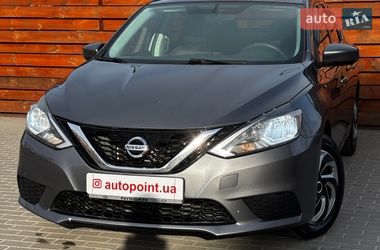 Седан Nissan Sentra 2016 в Білогородці