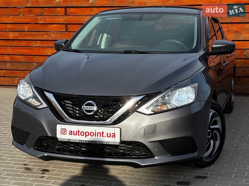 Nissan Sentra 2016 Nissan Sentra 2016