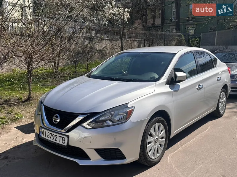 Nissan Sentra 2005 VIN 3N1CB51D05L575802 фото оголошення 11 з 39