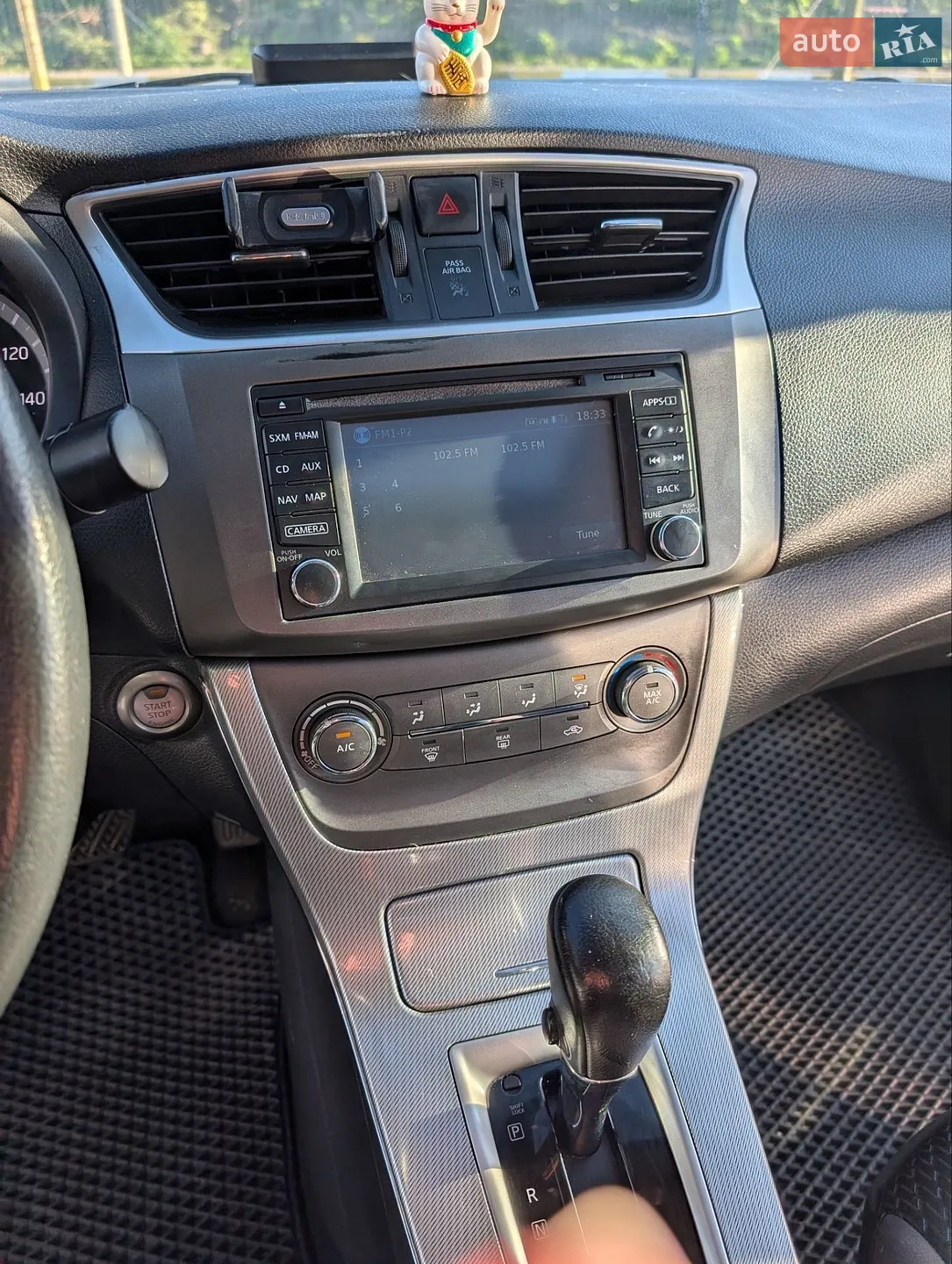 2013 Nissan Sentra - мініатюра 15