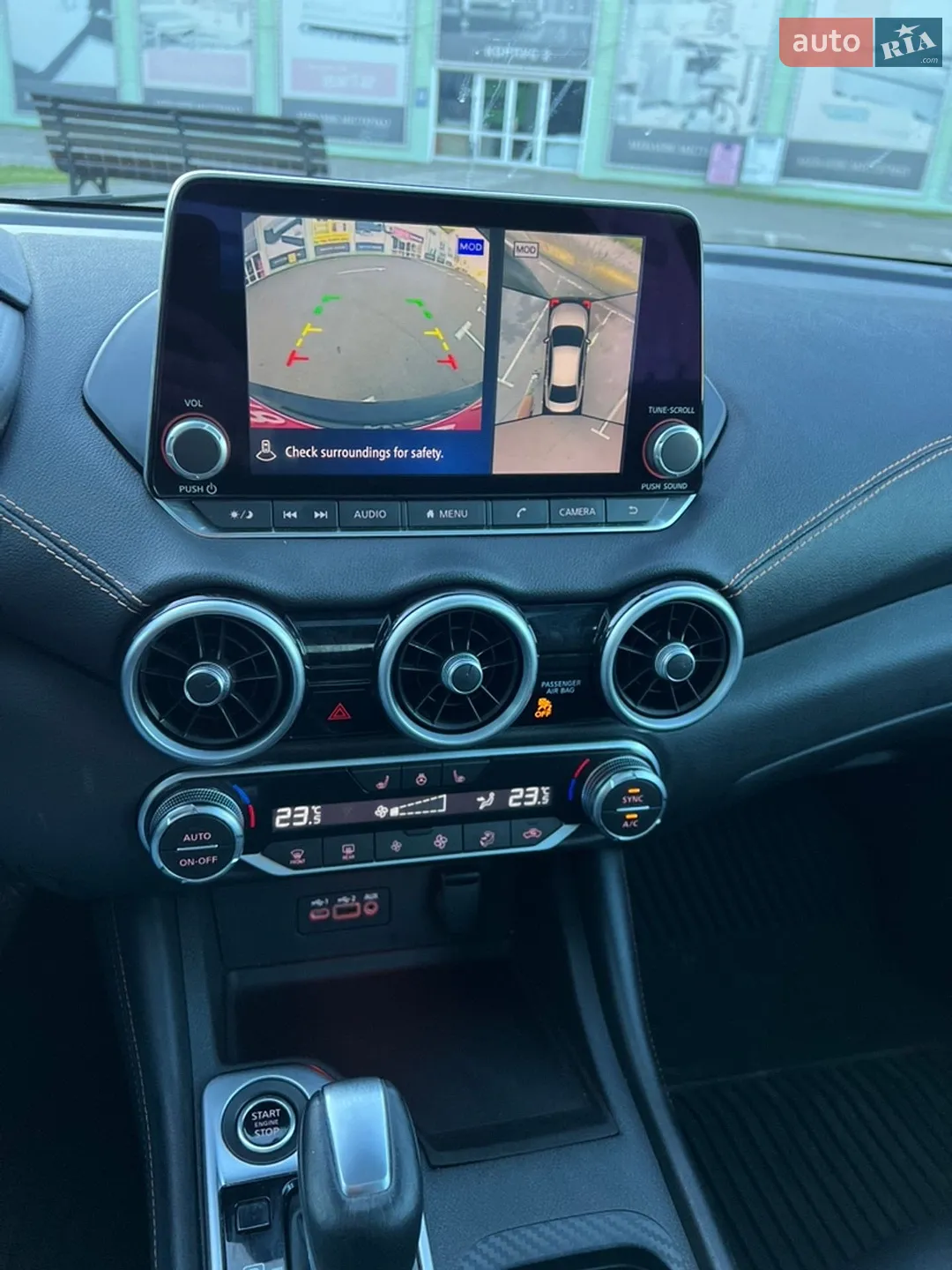 2021 Nissan Sentra - мініатюра 24