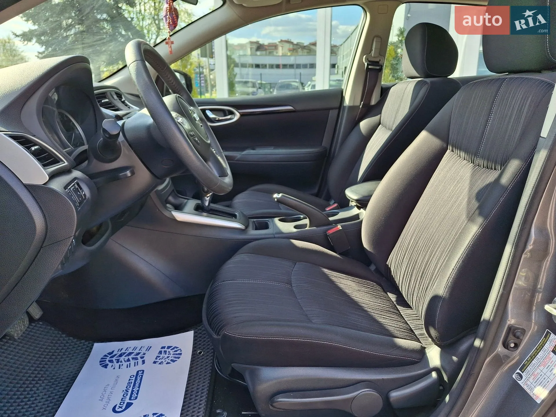 2017 Nissan Sentra - мініатюра 10