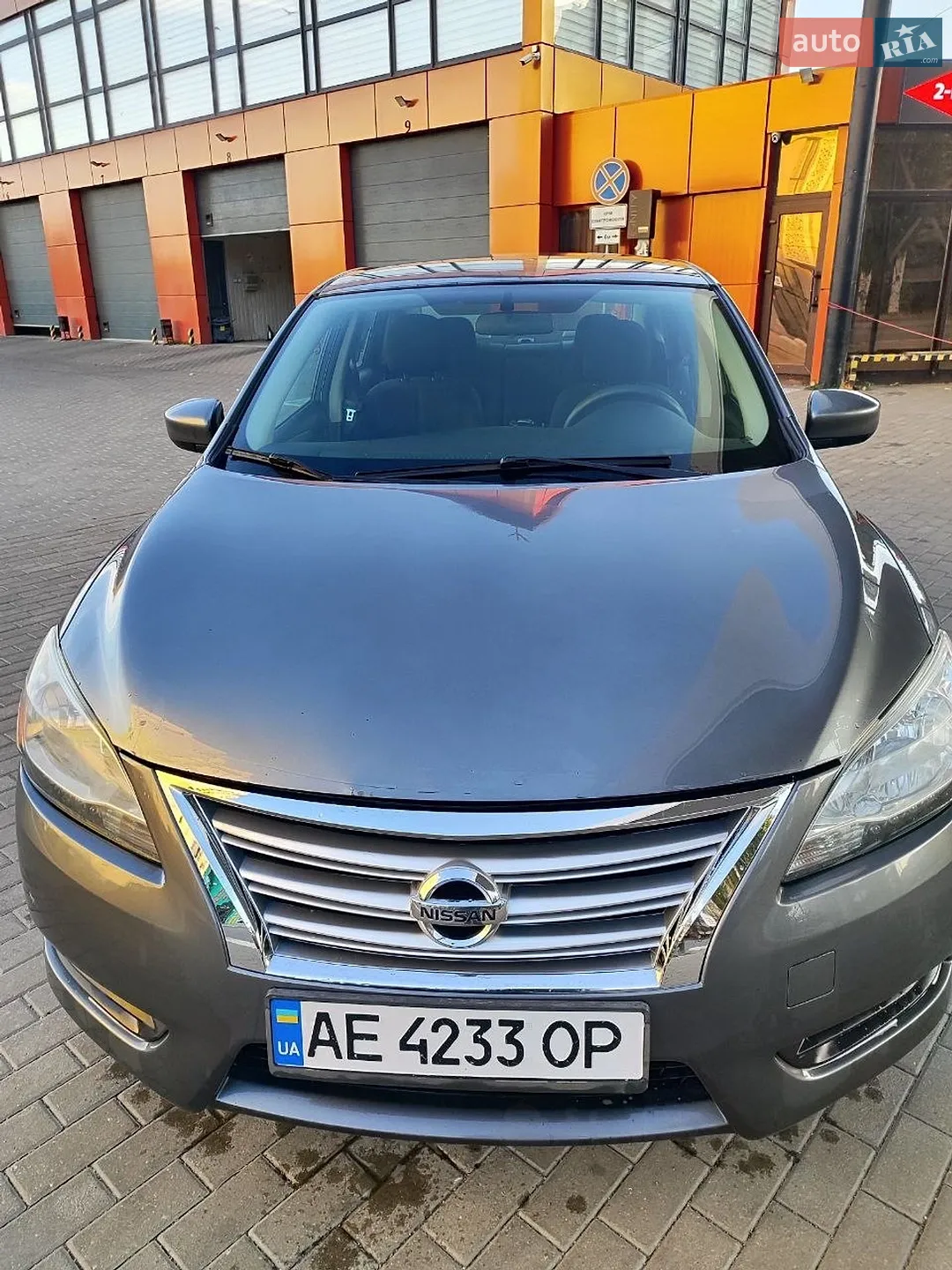 2015 Nissan Sentra - фото 1