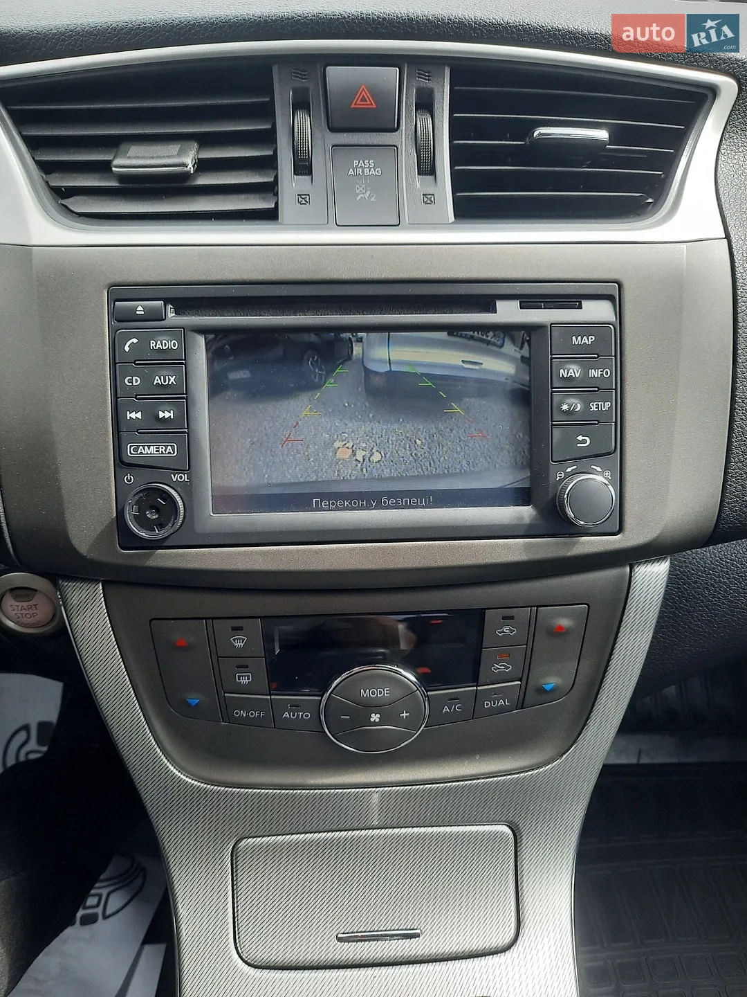 2015 Nissan Sentra - мініатюра 36