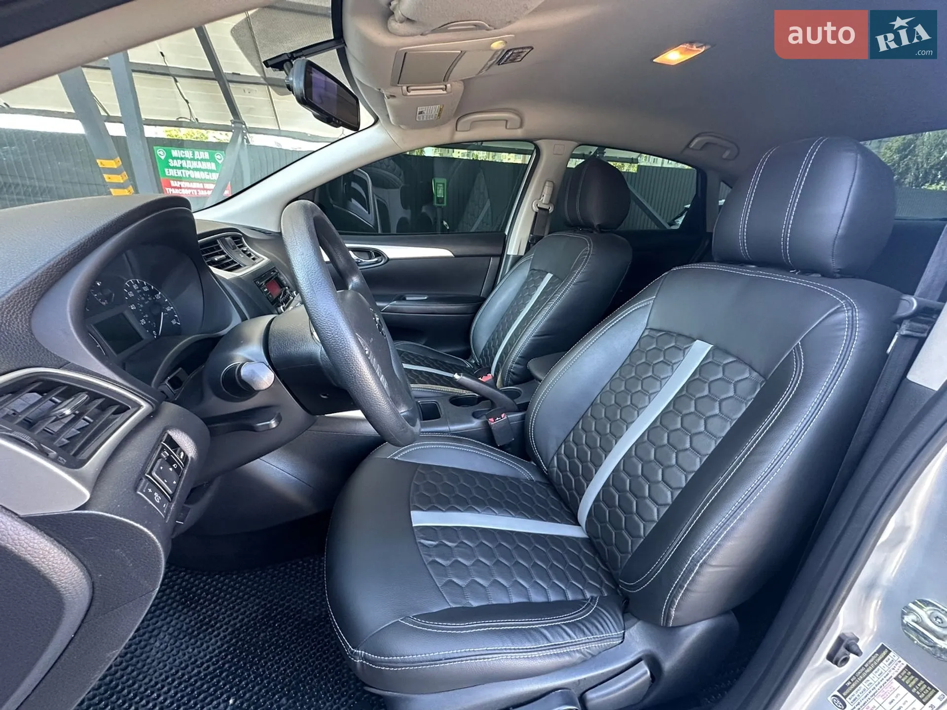 2017 Nissan Sentra - мініатюра 8