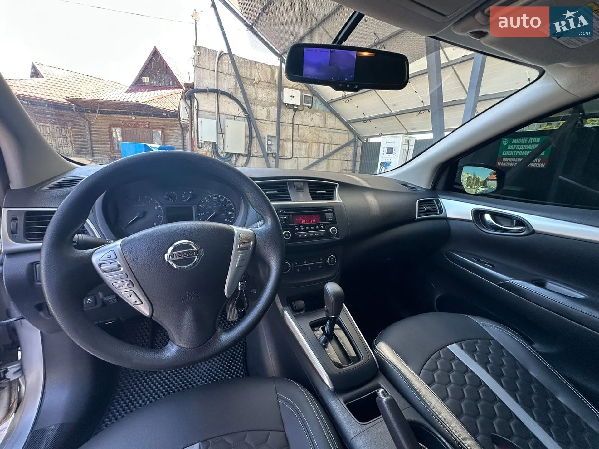 2017 Nissan Sentra - мініатюра 9
