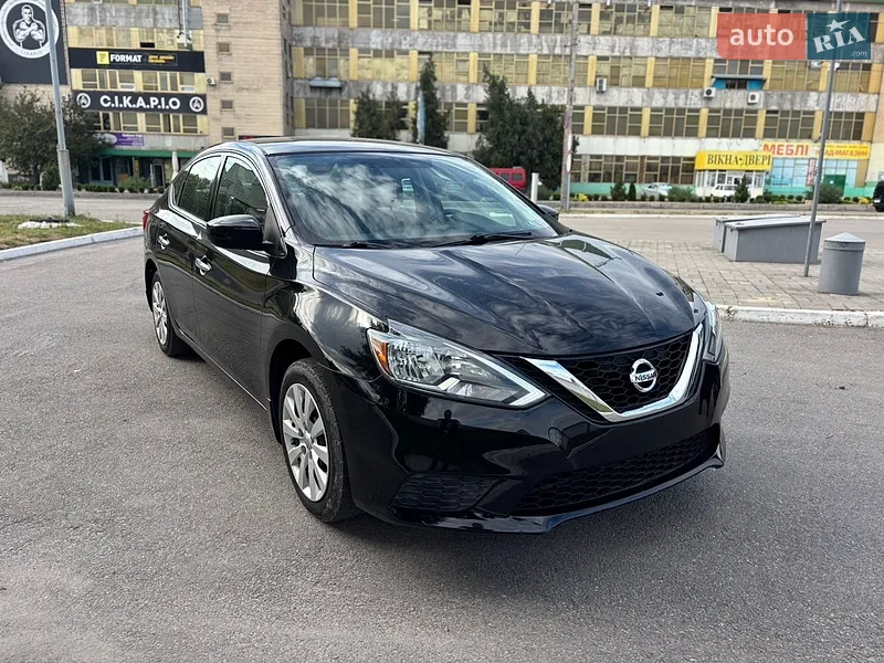 Nissan Sentra