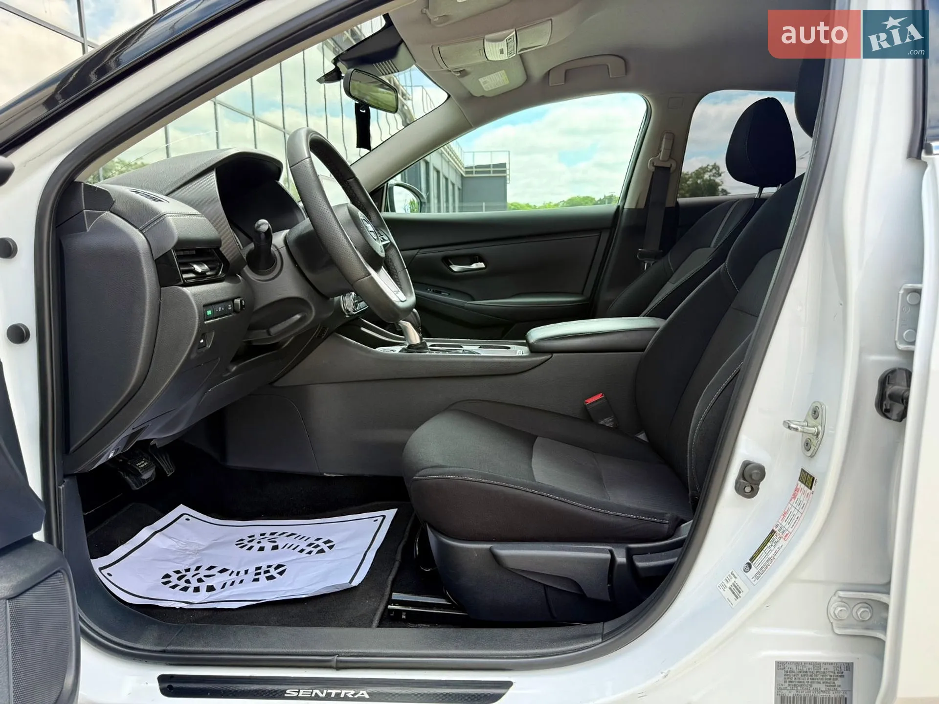 2021 Nissan Sentra - мініатюра 15