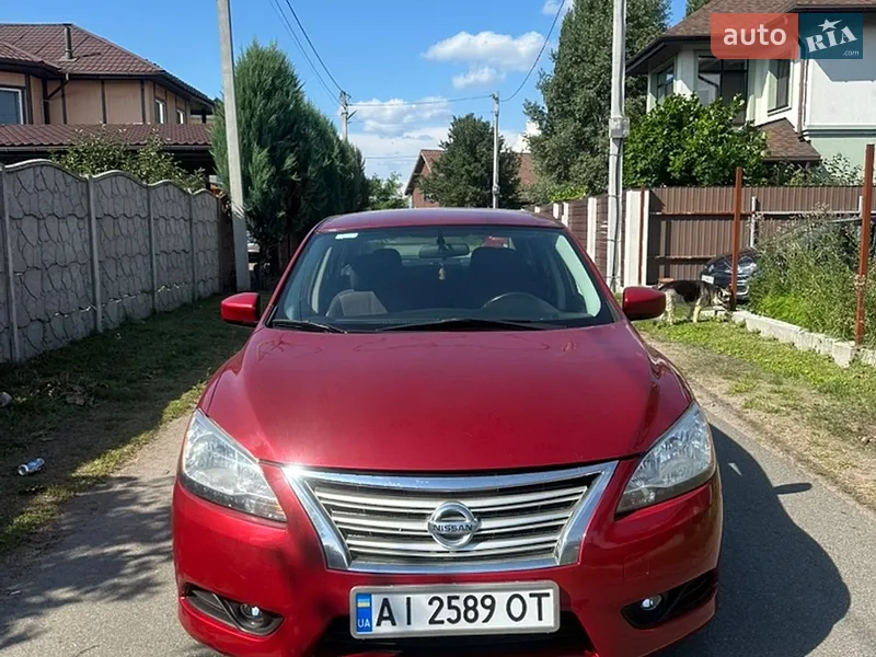 Nissan Sentra