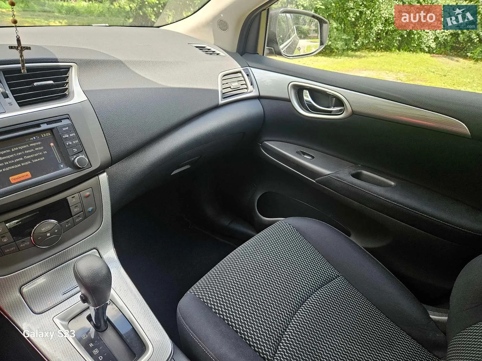 2015 Nissan Sentra - мініатюра 9