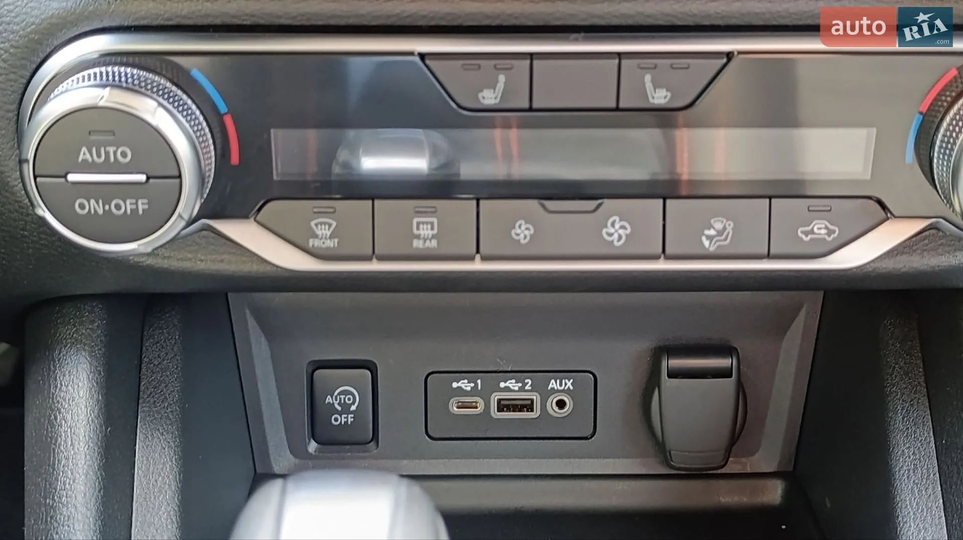 2024 Nissan Sentra - мініатюра 39