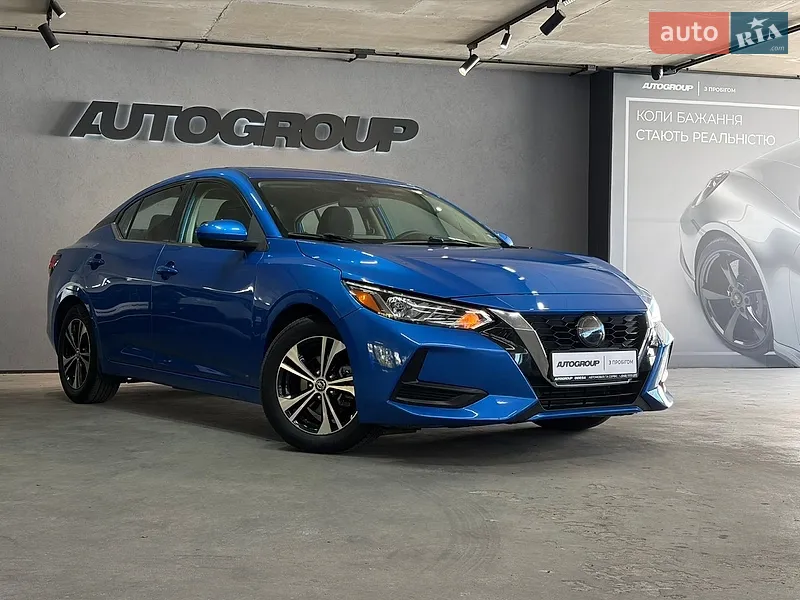 Nissan Sentra