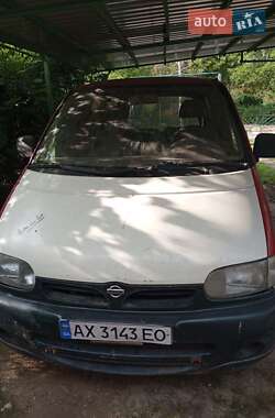 Минивэн Nissan Serena 1995 в Харькове