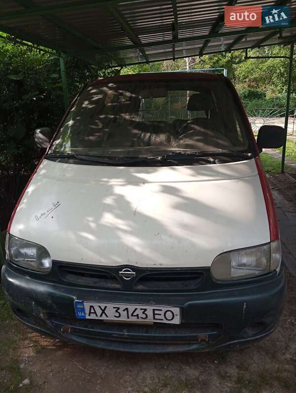 Nissan Serena 1995 Nissan Serena 1995