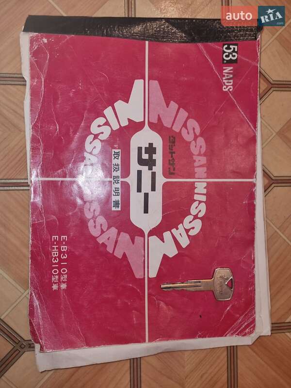 Седан Nissan Sunny 1978 в Одесі