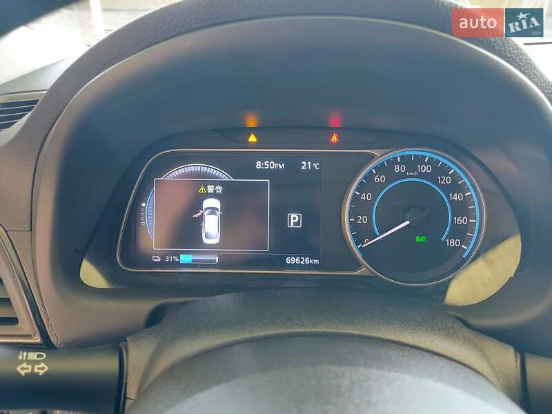 Седан Nissan Sylphy 2018 в Одессе