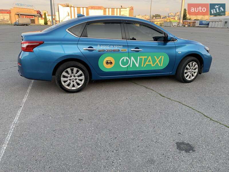 Седан Nissan Sylphy 2018 в Харкові фото 9 Седан Nissan Sylphy 2018 в Харкові