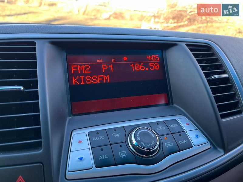 Седан Nissan Teana 2012 в Києві