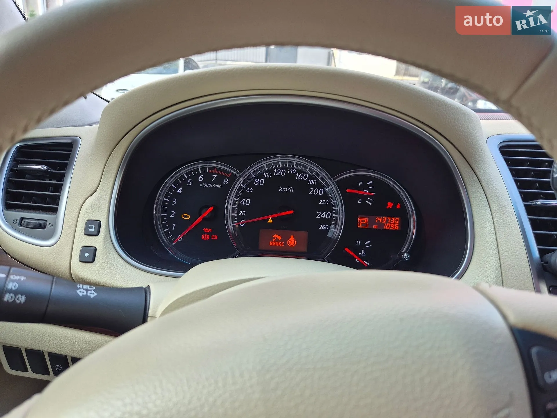 2012 Nissan Teana - мініатюра 5