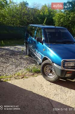 Внедорожник / Кроссовер Nissan Terrano II 1994 в Боярке