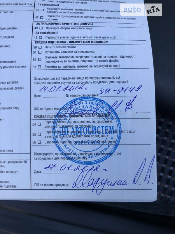 Хэтчбек Nissan TIIDA 2011 в Львове