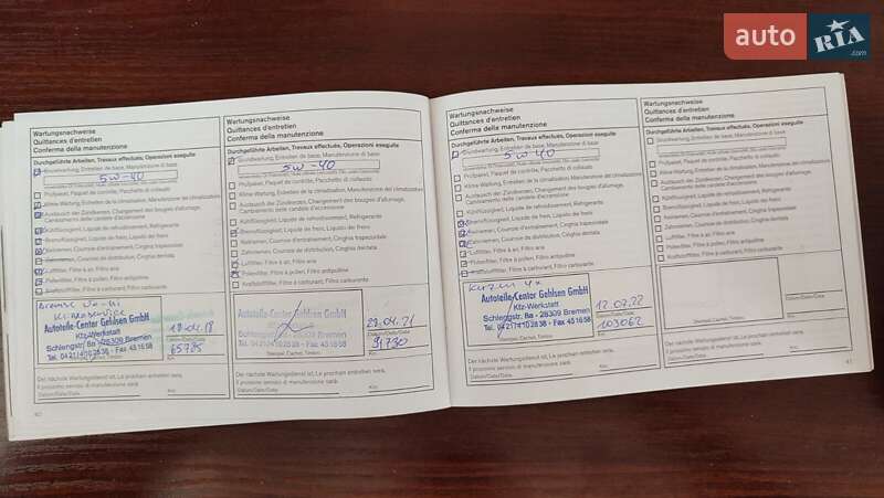 Хетчбек Nissan TIIDA 2009 в Рокитному