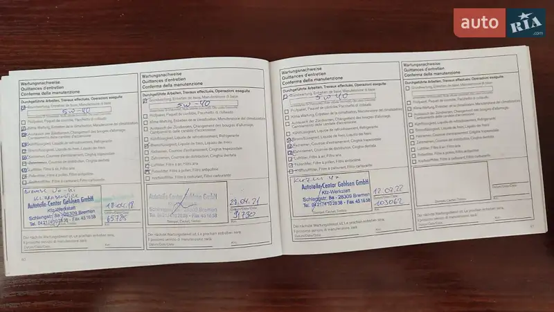 Хетчбек Nissan TIIDA 2009 в Рокитному документ