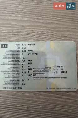 Хэтчбек Nissan TIIDA 2010 в 