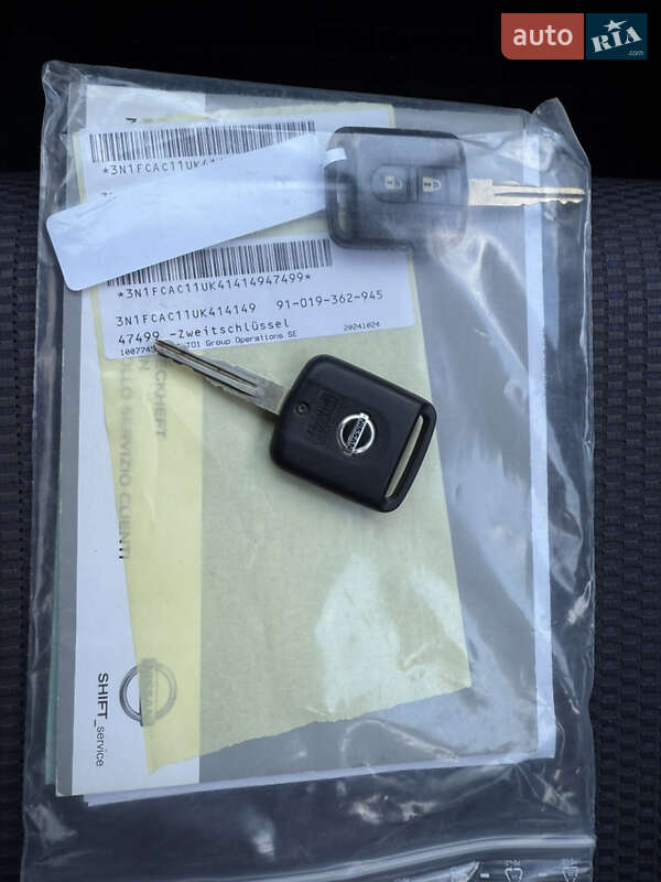 Хэтчбек Nissan TIIDA 2007 в Одессе фото 16 Хэтчбек Nissan TIIDA 2007 в Одессе